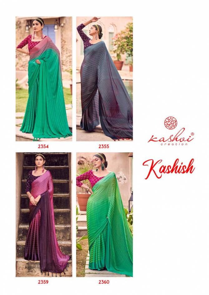 KASHVI KASHISH Fancy Party Latest Designer Stylish Saree Collection